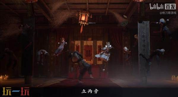 国产单机武侠回合制RPG《枕刀歌》将登陆PC平台