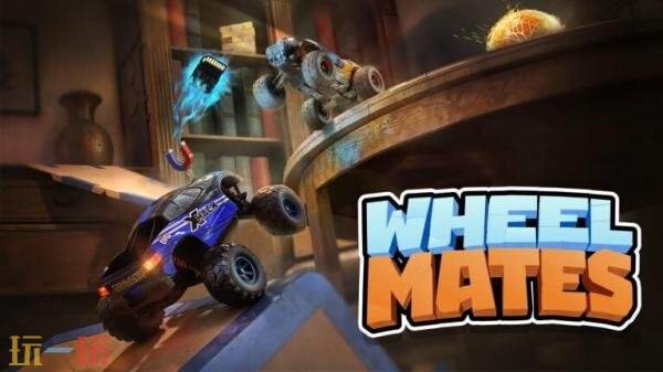 合作冒险游戏《WheelMates》将于2026年推出！PC版试玩2月上线