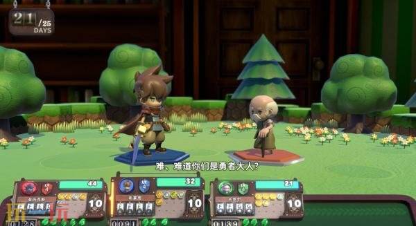 桌游式RPG《维拉克塔尔》现已发售！首发八折优惠