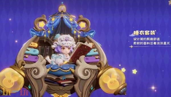 王者荣耀【蔡文姬-奇遇梦乡】全新史诗皮肤爆料!超值皮肤礼限时上架!