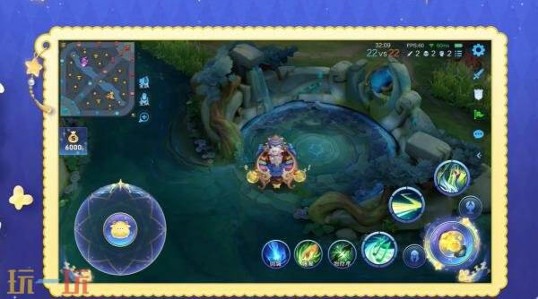 王者荣耀【蔡文姬-奇遇梦乡】全新史诗皮肤爆料!超值皮肤礼限时上架!