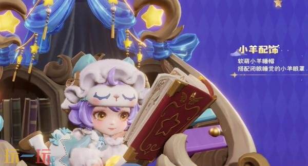 王者荣耀【蔡文姬-奇遇梦乡】全新史诗皮肤爆料!超值皮肤礼限时上架!