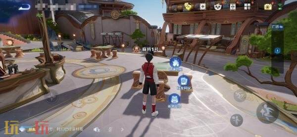 王者荣耀1月29日版本更新公告:王者麻将限时开启!