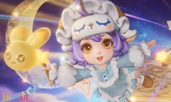 王者荣耀蔡文姬奇遇梦乡值得买吗 蔡文姬奇遇梦乡购买建议