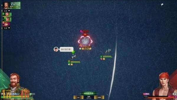 大航海时代起源国服要多久二测 大航海时代起源国服二测时间