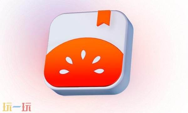 番茄免小费说5.1.2版怎样查询VIP 番茄免费小说查询VIP教程分享