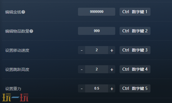 Dolls nest官方最新修改器 Dolls nest风灵月影修改器2026