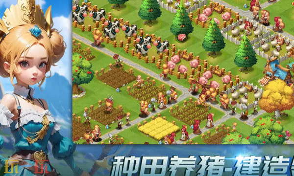 指尖王国通用兑换码 指尖王国兑换码长期有效汇总2026