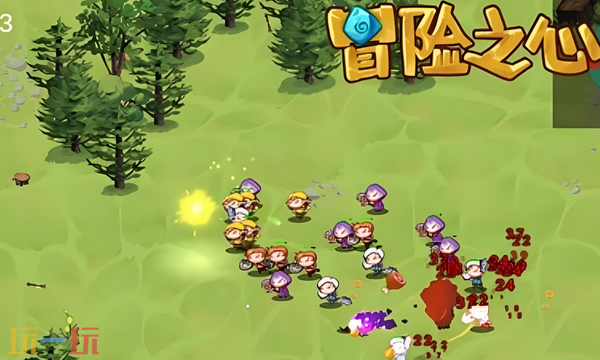 冒险之心通用兑换码 冒险之心兑换码长期有效汇总2026