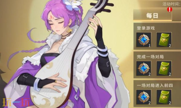 千机阵兑换码有哪些 千机阵最新兑换码汇总大全