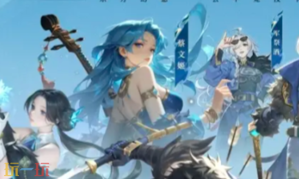 千机阵什么时候公测 千机阵公测时间详细介绍