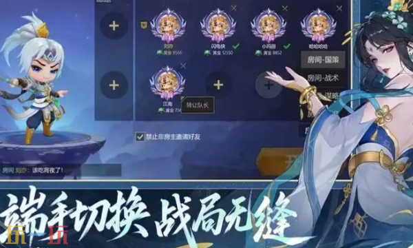 千机阵是哪个公司的 千机阵开发运营公司详细介绍