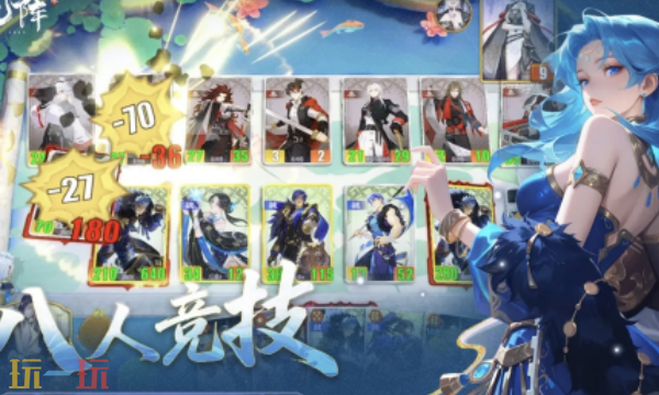 千机阵是哪个公司的 千机阵开发运营公司详细介绍