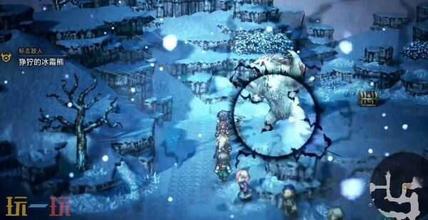 歧路旅人0扇一旋之精粹收集方法 歧路旅人0扇一旋之精粹怎么获得