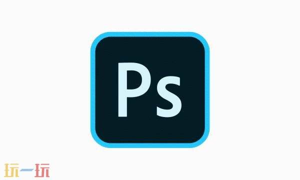 photoshop在线网页 在线ps网页版