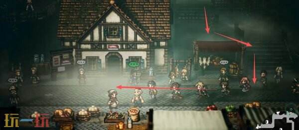 歧路旅人0预防药之精粹收集方法 预防药之精粹怎么获得