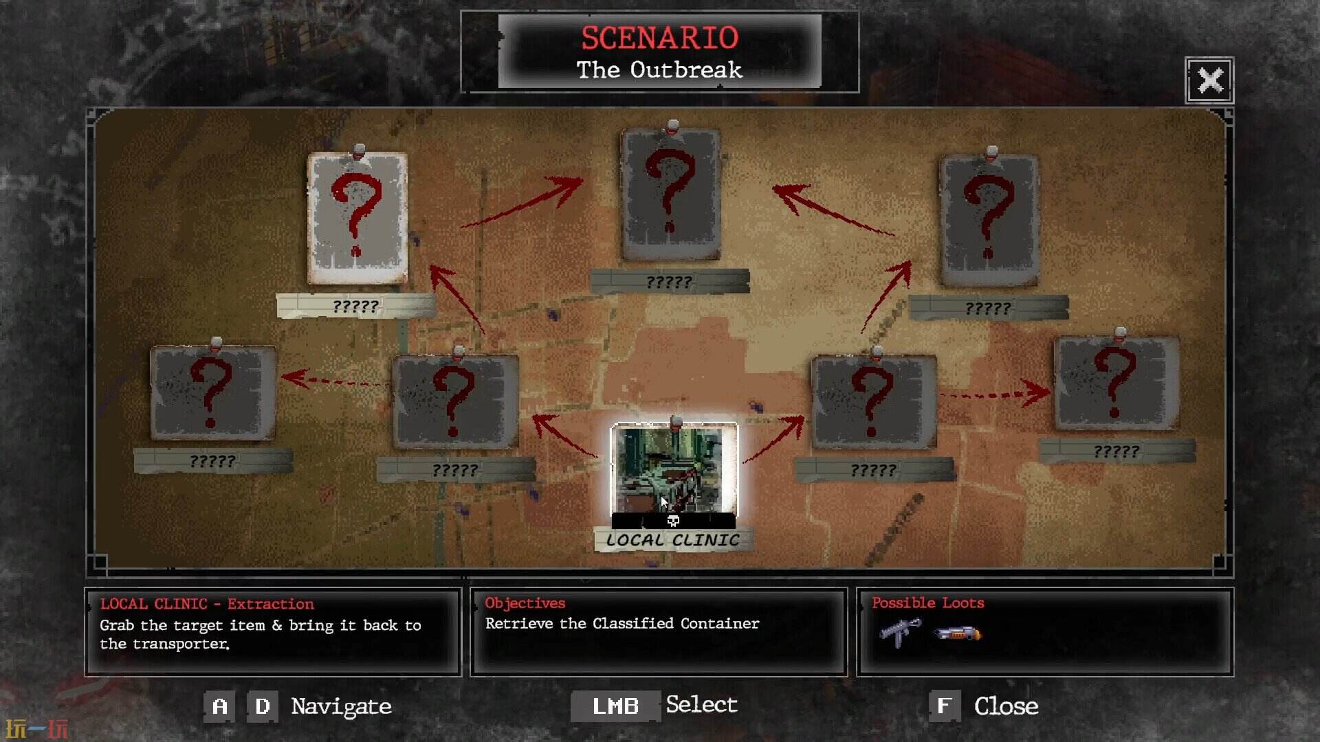 鬼山魔音爆发游戏截图