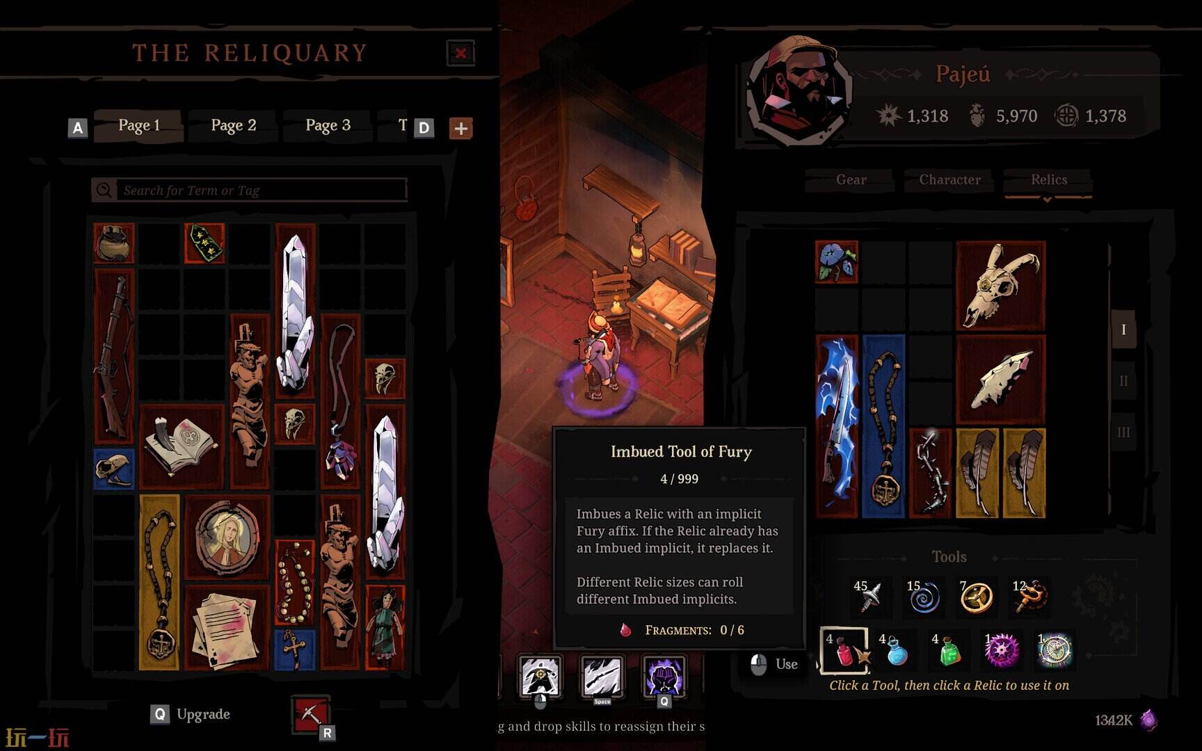 地狱丧钟游戏截图