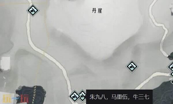 燕云十六声牛三七怎么结交 牛三七对话攻略