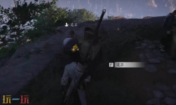 燕云十六声道正怎么结交 道正对话攻略