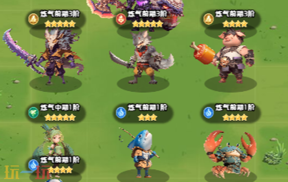 天阶岛兑换码有哪些 天阶岛最新兑换码大全2026