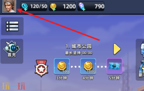 手机反恐特别行动兑换码有哪些 手机反恐特别行动最新兑换码大全2026