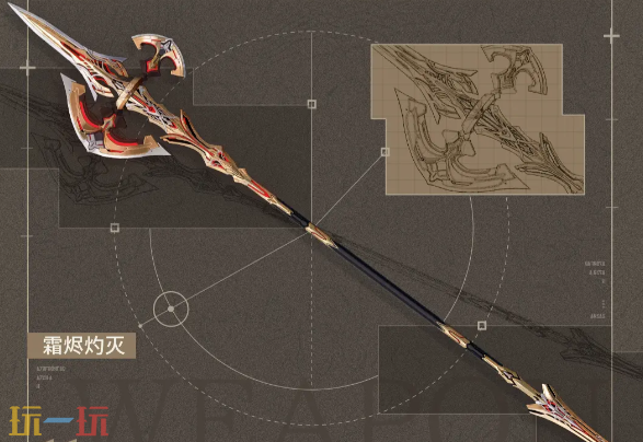 战双帕弥什4.2版本前瞻内容爆料 战双帕弥什新增特效涂装圣律锢金介绍