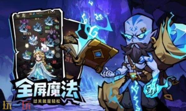 超强口径礼包兑换码有什么 超强口径2026最新礼包码