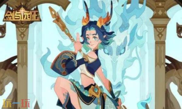 剑与远征礼包兑换码有什么 剑与远征2026最新礼包码