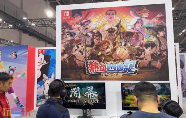 喜剧动作《热血西游记：天竺奇谭》预计于2026年发售