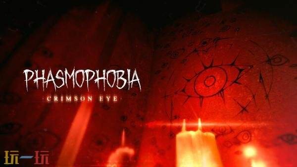 心理恐怖游戏《恐鬼症》2026年更新路线图公布