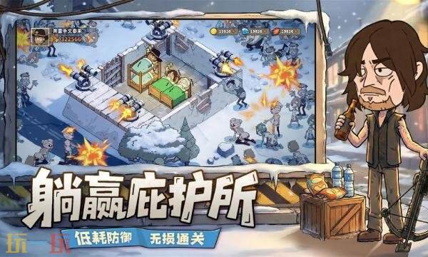 加勒比帝国手游什么时候上线 加勒比帝国手游上线时间介绍