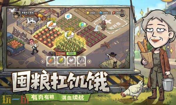 加勒比帝国手游什么时候公测 加勒比帝国手游公测时间介绍