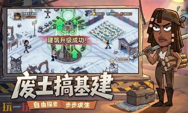 加勒比帝国最强T0阵容推荐 加勒比帝国手游平台最强阵容分享