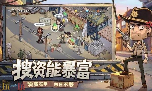 加勒比帝国兑换码2026最新 加勒比帝国礼包码CDK可用分享