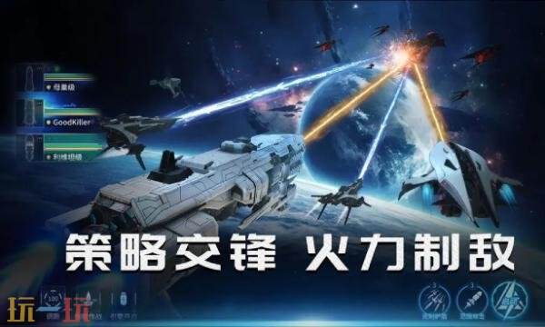 亿万光年什么时候上线 亿万光年手游上线时间