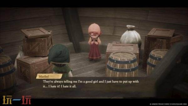 《勇者斗恶龙 VII Reimagined》发售宣传预告发布！