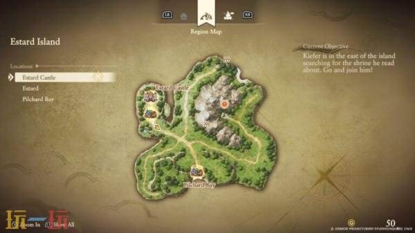 《勇者斗恶龙 VII Reimagined》发售宣传预告发布！