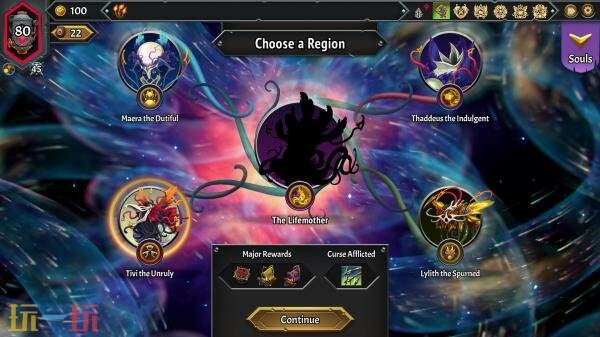 《怪物火车2》DLC「铸道者的命运」预告发布！2月2日发售