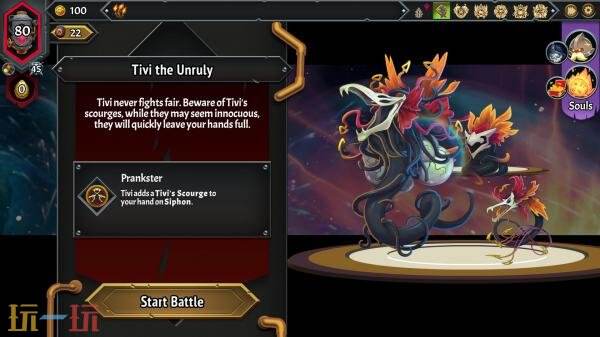 《怪物火车2》DLC「铸道者的命运」预告发布！2月2日发售