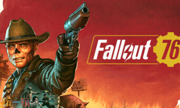 辐射76官方最新修改器 辐射76风灵月影修改器2026