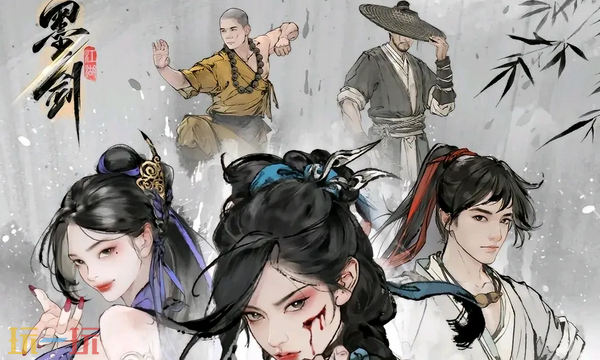 墨剑江湖官网入口 墨剑江湖官网网址