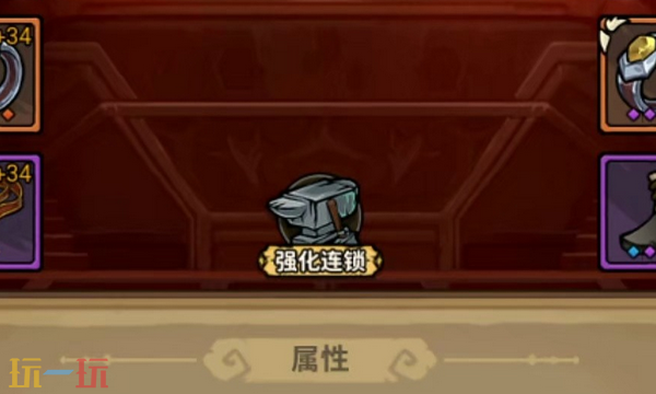 魔法与王国最新礼包码 魔法与王国礼包码长期有效汇总2026