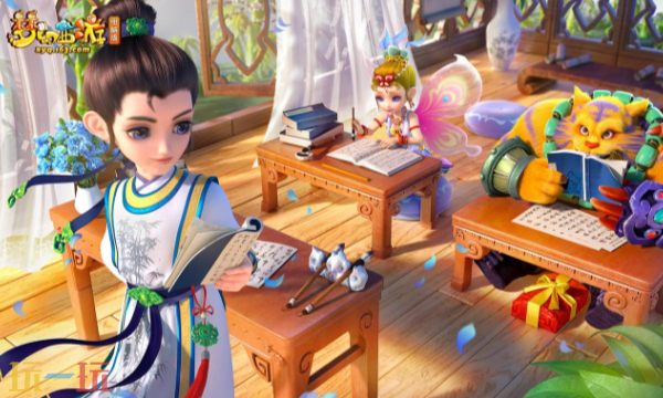 梦幻西游通用兑换码 梦幻西游最新兑换码长期有效汇总2026