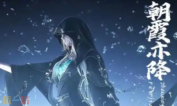 逆水寒通用兑换码 逆水寒最新兑换码长期有效汇总2026