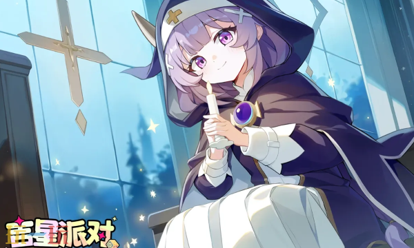 吉星派对是什么游戏 吉星派对游戏玩法介绍