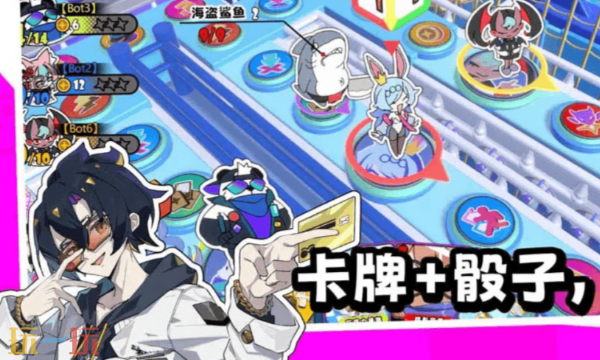 吉星派对是什么游戏 吉星派对与星引擎关系说明