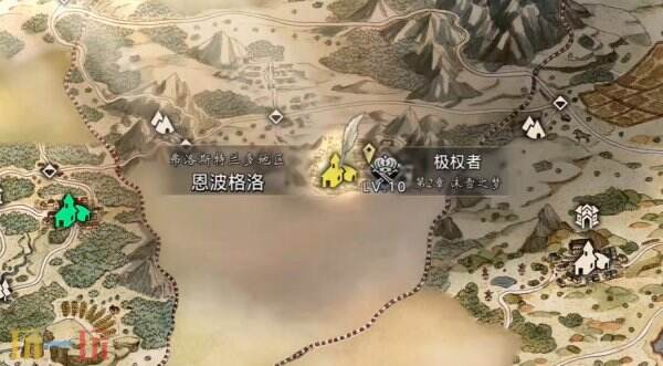 歧路旅人0提升物攻之精粹收集方法 提升物攻之精粹怎么获得