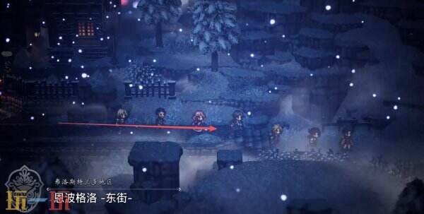 歧路旅人0提升物攻之精粹收集方法 提升物攻之精粹怎么获得