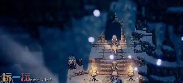 歧路旅人0提升物攻之精粹收集方法 提升物攻之精粹怎么获得